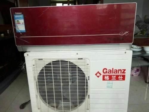 格兰仕空调停产了吗？格兰仕空调售后