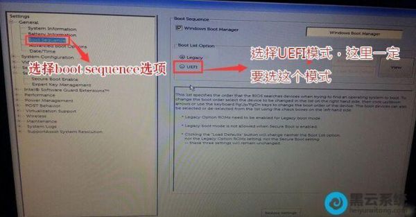 戴尔任务视图(戴尔任务视图怎么关闭)-图3 戴尔任务视图(戴尔任务视图怎么关闭)-图3