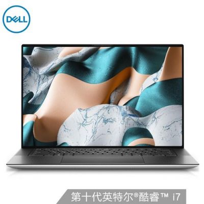 戴尔xps系列笔记本销量(戴尔xps系列笔记本销量如何)-图2 戴尔xps系列笔记本销量(戴尔xps系列笔记本销量如何)-图2