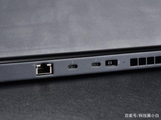 戴尔雷电3接口速度(戴尔g3雷电3接口是干什么的)-图2 戴尔雷电3接口速度(戴尔g3雷电3接口是干什么的)-图2