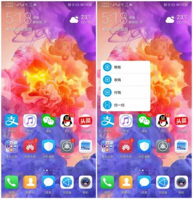 华为p20怎么把照片移入相册里?下一页p20-图2 华为p20怎么把照片移入相册里?下一页p20-图2
