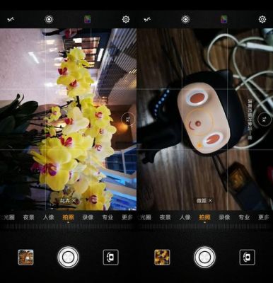华为p20怎么把照片移入相册里?下一页p20-图3 华为p20怎么把照片移入相册里?下一页p20-图3