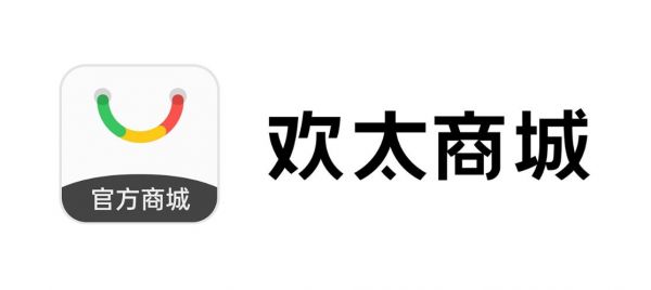 欢太商城是干什么的?欢太商城-图1 欢太商城是干什么的?欢太商城-图1