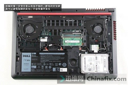 戴尔5547安装内存(戴尔5577装内存条教程)-图2 戴尔5547安装内存(戴尔5577装内存条教程)-图2