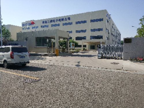 青岛市黄岛区那个工厂福利高工资还行的厂?青岛三美-图1 青岛市黄岛区那个工厂福利高工资还行的厂?青岛三美-图1