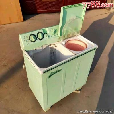 老式水仙洗衣机价格?水仙洗衣机-图1 老式水仙洗衣机价格?水仙洗衣机-图1