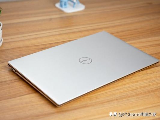 Dell戴尔xps测评的简单介绍-图3 Dell戴尔xps测评的简单介绍-图3