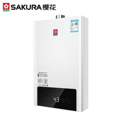 樱花热水器有几线品牌？樱花电器有限公司