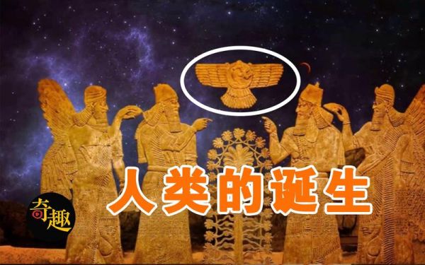 世界上叫尼比鲁的地方?nibiru-图3 世界上叫尼比鲁的地方?nibiru-图3