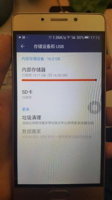 sd卡损坏无法识别怎么恢复?sd卡受损-图2 sd卡损坏无法识别怎么恢复?sd卡受损-图2
