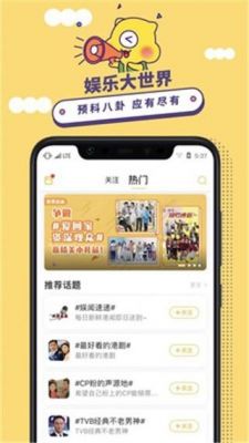 埋堆堆更新后看不了了？埋堆堆app