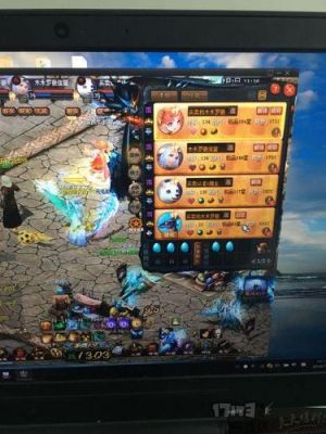 天晴魔域好还是迅雷的好？迅雷魔域