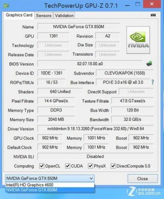 关于戴尔gtx850m的信息-图3 关于戴尔gtx850m的信息-图3