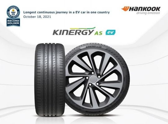 kinepgy轮胎是什么牌子?kontrol-图2 kinepgy轮胎是什么牌子?kontrol-图2