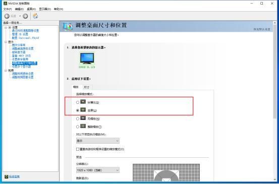戴尔游匣怎么升级(戴尔游匣怎么升级显卡驱动)-图3 戴尔游匣怎么升级(戴尔游匣怎么升级显卡驱动)-图3