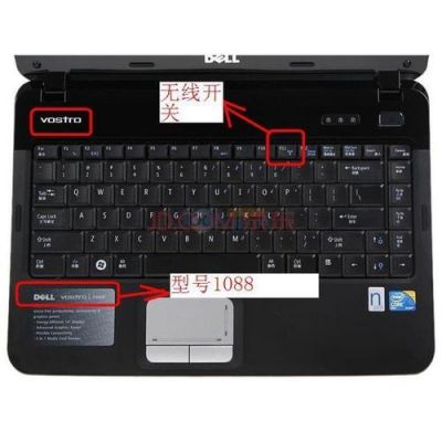 戴尔t1088蓝牙(戴尔vostro1088蓝牙如何打开)-图2 戴尔t1088蓝牙(戴尔vostro1088蓝牙如何打开)-图2