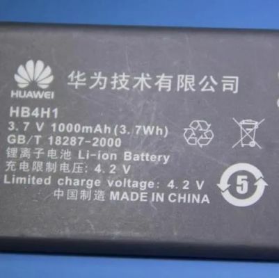 10000毫安等于多少wh？10000mah等于多少wh