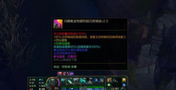 BUFF是啥意思?buff什么意思-图3 BUFF是啥意思?buff什么意思-图3