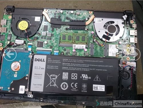 戴尔vostro5470升级SSd(dellvostro5470升级)-图1 戴尔vostro5470升级SSd(dellvostro5470升级)-图1
