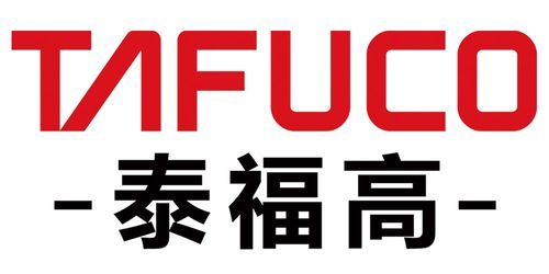 泰福高是几线品牌？泰福高