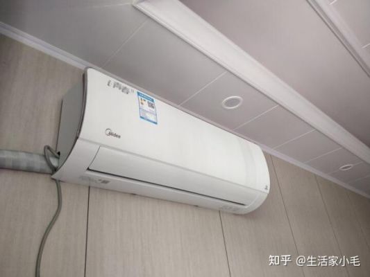 美的i青春空调怎样连wifi?美的空调怎么联网-图2 美的i青春空调怎样连wifi?美的空调怎么联网-图2
