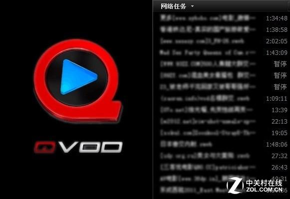 快播app怎么用?色片软件-图2 快播app怎么用?色片软件-图2