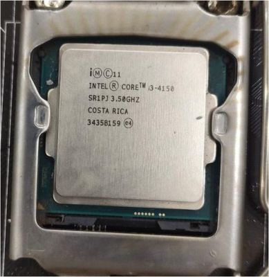 i34150处理器参数？i34150