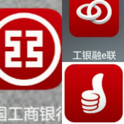 工行e联是什么？工银融e联