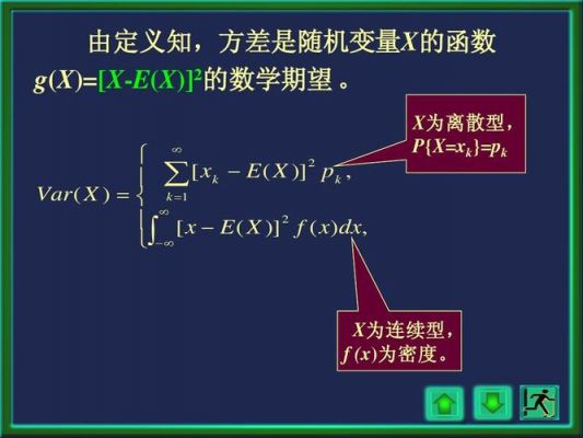 ∞到底是什么意思。是不是包含正数和负数?1616什么意思-图3 ∞到底是什么意思。是不是包含正数和负数?1616什么意思-图3