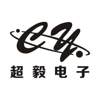 佛山市超毅科技有限公司怎么样?超毅-图2 佛山市超毅科技有限公司怎么样?超毅-图2