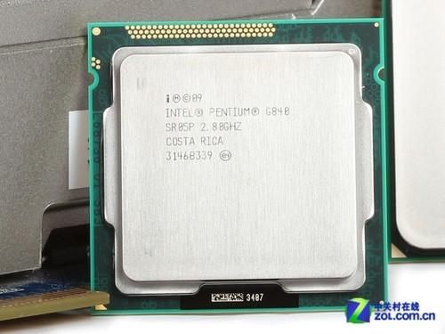Intel奔腾中G840是什么意思?g840-图3 Intel奔腾中G840是什么意思?g840-图3