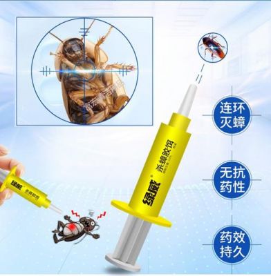 怎么快速的驱除蟑螂？贴片按摩仪死人