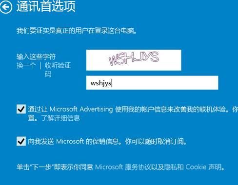 MSDN我告诉你，网站下载的系统，软件是正版的吗。但是都需要激活？msdn我告诉你