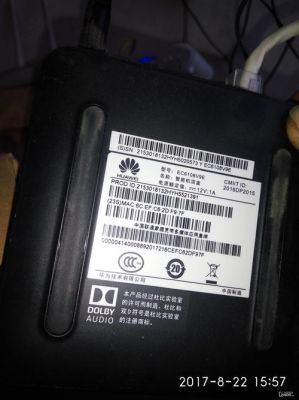 华为悦盒ec6108v9破解全网通?悦盒-图3 华为悦盒ec6108v9破解全网通?悦盒-图3