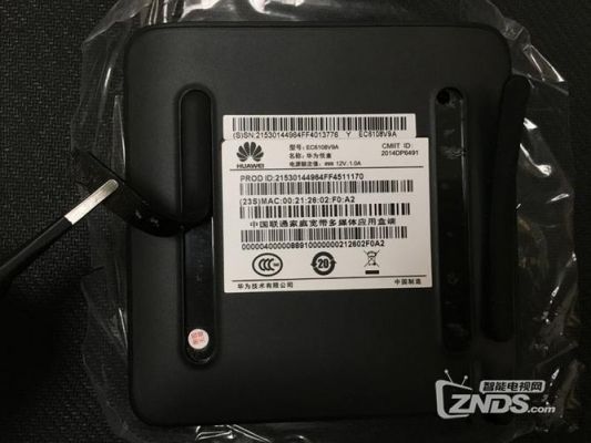 华为悦盒ec6108v9破解全网通?悦盒-图2 华为悦盒ec6108v9破解全网通?悦盒-图2