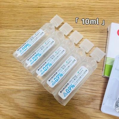 鱼跃的雾化器哪一款好用?鱼跃雾化器-图3 鱼跃的雾化器哪一款好用?鱼跃雾化器-图3