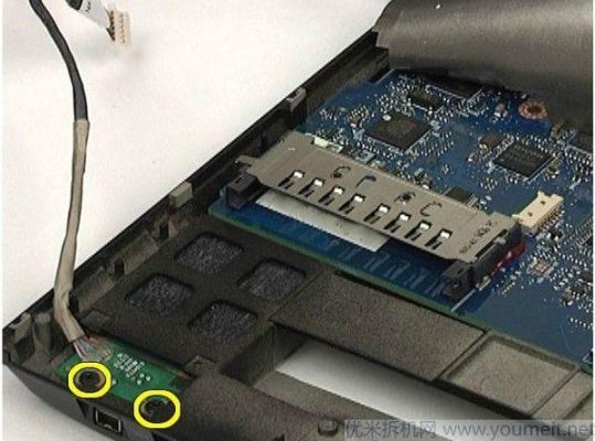 戴尔e6410硬盘的简单介绍-图2 戴尔e6410硬盘的简单介绍-图2