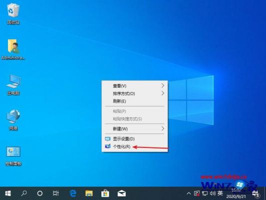 计算机二级windows10的系统可以用吗?win10计算器-图3 计算机二级windows10的系统可以用吗?win10计算器-图3
