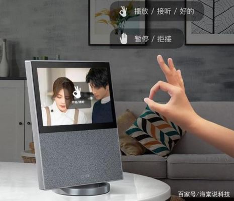 小度的概念？小度在吗