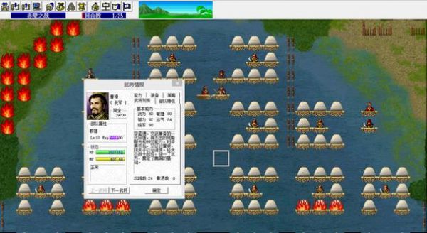 三国志曹操传3个路线具体选择？三国志曹操传攻略