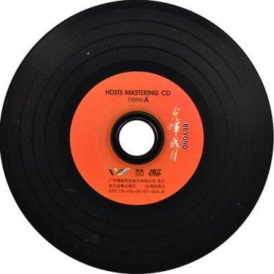 cd碟片黑胶的好还是24K金的好？黑胶cd