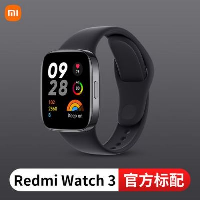 红米手环3值得购买吗？红米手环