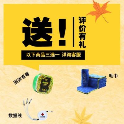 f8空滤是什么意思?779是什么意思-图3 f8空滤是什么意思?779是什么意思-图3