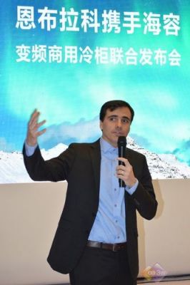 恩布拉科冰箱如何调功能设置?恩布拉科-图3 恩布拉科冰箱如何调功能设置?恩布拉科-图3