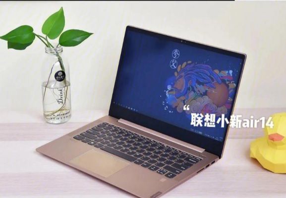 联想小新pro14尺寸？联想a312