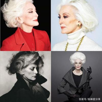 卡戴尔家族（戴尔卡门简介）