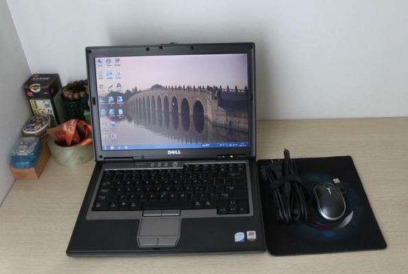 e6320戴尔游戏(戴尔e6330玩游戏怎么样)-图3 e6320戴尔游戏(戴尔e6330玩游戏怎么样)-图3