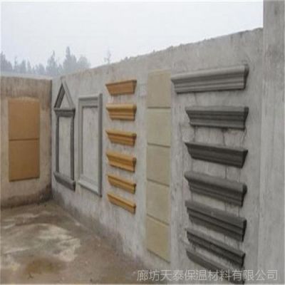 eps是什么意思?什么是eps-图2 eps是什么意思?什么是eps-图2