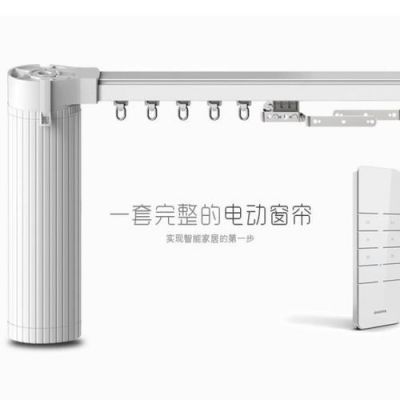 杜亚电动窗帘m1m2m5区别?杜亚电动窗帘官网-图2 杜亚电动窗帘m1m2m5区别?杜亚电动窗帘官网-图2