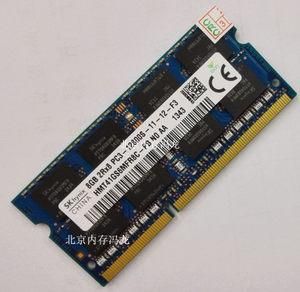 戴尔5470的内存条(戴尔5470内存条品牌型号)-图3 戴尔5470的内存条(戴尔5470内存条品牌型号)-图3